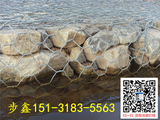 格賓石籠網(wǎng).jpg